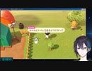 【にじさんじ】クソガキムーブをする星川サラに教育を施す黛灰【あつ森】