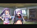 はにかみCLOVER #32 真希奈ルート