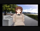 【ゲーム実況】初めてのアマガミ Part14