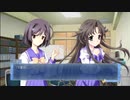 後輩の容赦無い声真似披露【Memories Off 6 T-wave】Part62
