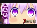 【7 Days To Die】撲殺天使ゆかりの生存戦略α18.4(b4)　３４回目【結月ゆかり+α】