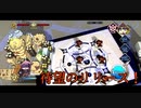 【FGO My Craft】出来すごない？【エイプリルフールネタ】