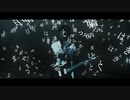 【MV】CRAZY VODKA TONIC 「アタドに告ぐ」