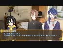 【ヒプマイTRPG】21ｇの行き先＿5（終）【ＫＰ乱数のポッセクトゥルフ】