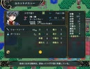 Hero's Road適当にプレイ 間章2