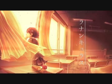 ラナンキュラス / VY1
