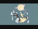 よるとける / せんざぶ feat.GUMI