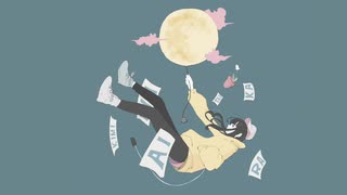 よるとける / せんざぶ feat.GUMI