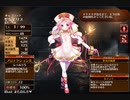 男の戦いと聖女【千年戦争アイギス 救世主王子】