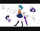 雨奇晴好〜Whatever the weather〜by Amethyst 尊人 feat.初音ミク【オリジナル】