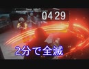 【バイオハザード レジスタンス】【悲報】デブゾンビ 最強すぎた【PS4】