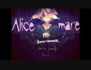 【べるふが行く!】Alice mare part1【童話の世界】