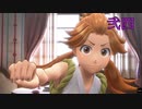女子に囲まれたい私が新たなる帝国華撃団を実況プレイ【新サクラ大戦】第二十四話