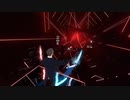 【Beat Saber】ラビュリントス