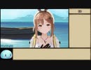 ライザのアトリエDLCなしRTA_2:24:20_PART6/6