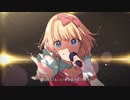 るーざが『ファンサ』を歌ってみた