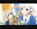 【デレステMV】「O-Ku-Ri-Mo-No Sunday!」(久川姉妹限定SSR)【1080p60/4K HDRドットバイドット】