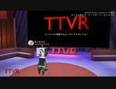 今こそ必要なモータースポーツ - みっちゃん #TTVR 第1回 in #clusterVR