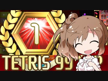 【CeVIO実況】99人で棒切れで殴り合うパズルゲーム 34