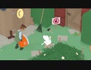 2人でやる〈Untitled Goose Game 〜いたずらガチョウがやって来た！〜〉その3