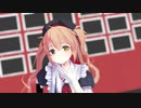 【艦これMMD】ワンルーム・オール・ザット・ジャズ/One Room, All That Jazz !【カメラ配布あり】