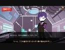 【Lobotomy Cooperation】饅頭の辛口管理人生活  Part8【ゆっくり+VOICELOID】
