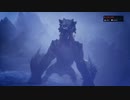 【配信】声優3人でMHＷアイスボーン!!!#1 - 4of5