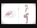 【Renoidカバー】キリトリセン【Qurio】