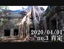 ショートサーキット出張版読み上げ動画5527