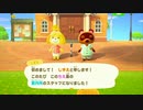 【日刊実況】めちゃくちゃゆるいあつまれどうぶつの森part13