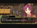 英雄伝説Ⅲ_白き魔女(PSP版)16