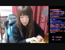 【アーカイブ】飲み雑