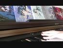 【ピアノ】SHOW BY ROCK!!ましゅまいれっしゅ!!ED「キミのラプソディー」弾いてみた