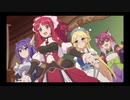 【プリコネR】授けの財団と聖なる学舎の異端児　1話