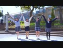 【くれまろゆならむ】とらいあんぐる☆Girl's Heart　踊ってみた