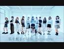 【アンジュルム】私を創るのは私 踊ってみた　dance cover【Hello♡Holic】