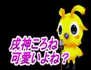 ぺろんがオススメするホロライブメンバー