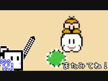 【CeVIO実況】ひとくちファミコンざらめちゃん3#23【スーパーマリオブラザーズ3】