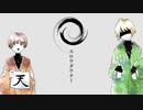 【人.力】ｽ□ウタ″ウﾅ―【z.m/r.b.っ.ぽ.い.ど】