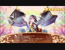 【実況】無課金殿が招城30連をするとこうなるPart.33【城プロ:RE】