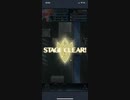 【FEH】参考にならないブラミモンドアビサル