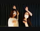ナンセンス文学 踊ってみた【Soma＆さじ】
