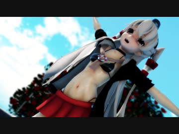 【MMD艦これ】愛言葉Ⅲ踊ってもらった