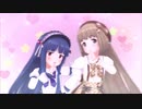 「ギュっとMilky Way」よしのん 雪美