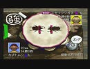 【ぼくのなつやすみ】初心に戻って夏休みをpart15