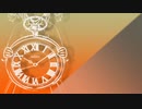 Time's up/重音テト