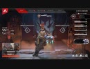 【APEX】野良にキャリーしていただくぞ配信