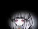 【実況】洒落にならない程恐ろしい少女の秘密『ヒメゴト』Part2