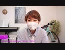 ホモと見るRAPT理論「フリーメイソン、カルトと繋がりを持つ政治家！」