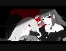 【オリジナルMV】フィクサーを歌ってみた【くるっか×さくらもち】